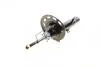 PARTS PEUGEOT амортизатор передн.прав.208 12- (3338012) KAVO SSA10273 (фото 7)