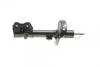 PARTS HONDA амортизатор Sensa-Trac передн.лів.CR-V III 07- KAVO SSA10283 (фото 10)