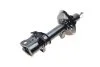 Амортизатор PARTS SSA-10284 KAVO SSA10284 (фото 6)