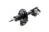 Амортизатор PARTS SSA-10284 KAVO SSA10284 (фото 7)