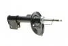 PARTS CITROEN Амортизатор газ. передн.лів.C4 Grand Picasso,Picasso 06- KAVO SSA10337 (фото 9)