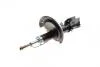 PARTS CITROEN амортизатор газ. передн.прав.Jumpy,Fiat Scudo,Peugeot Expert 07- KAVO SSA10340 (фото 3)