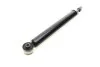 PARTS VW Амортизатор газ.задн.Audi A3,Seat,Skoda,Golf VII 12- KAVO SSA10354 (фото 4)