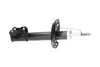 Амортизатор PARTS SSA-10359 KAVO SSA10359 (фото 2)