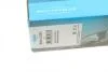 PARTS DB амортизатор газ.задн.W202 93- KAVO SSA10362 (фото 12)