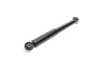 Амортизатор PARTS SSA-10364 KAVO SSA10364 (фото 6)