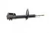 PARTS FIAT амортизатор передн.Scudo 95- Citroen Jumpy 95-Peugeot 806/Expert 95- KAVO SSA10374 (фото 2)