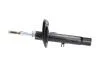 PARTS CITROEN амортизатора передн.прав.C3 08- KAVO SSA10375 (фото 4)