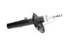 PARTS CITROEN Амортизатора передн. лів.C3 08- KAVO SSA10376 (фото 2)