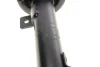 Амортизатор PARTS SSA-10381 KAVO SSA10381 (фото 5)