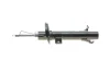 Амортизатор PARTS SSA-10381 KAVO SSA10381 (фото 7)