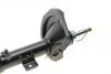 Амортизатор PARTS SSA-10385 KAVO SSA10385 (фото 7)