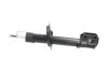 PARTS SUZUKI амортизатор газ.передн.лів.SX4,Fiat Sedici 06- KAVO SSA10395 (фото 4)