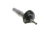 PARTS BMW амортизатор газ.передн.лів. 5 серія E60 03- KAVO SSA10464 (фото 5)