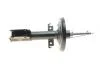 PARTS RENAULT Амортизатор газ.Original передн.Fluence 10- KAVO SSA10584 (фото 7)
