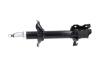 PARTS NISSAN амортизатор задн.лів.Sunny 91- KAVO SSA-11171 (фото 4)