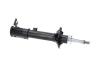PARTS HYUNDAI амортизатор газ.задн.прав.Accent 94- KAVO SSA-11226 (фото 2)