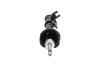 PARTS HYUNDAI амортизатор газ.задн.прав.Accent 94- KAVO SSA-11226 (фото 3)