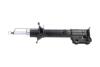 PARTS HYUNDAI амортизатор газ.задн.прав.Accent 94- KAVO SSA-11226 (фото 4)
