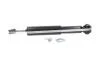 PARTS HONDA амортизатор газ.задн.HR-V 1.6 00- (343316) KAVO SSA2020 (фото 4)