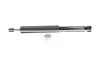 PARTS HONDA амортизатор газ.задн.Civic VIII 05-,IX 12- (553365) KAVO SSA2021 (фото 4)