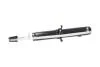 PARTS HONDA амортизатор газ.передн.Civic 95- (341203) KAVO SSA2023 (фото 4)