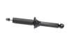 PARTS HONDA амортизатор газ.задн.C-RV 95- KAVO SSA-2032 (фото 4)