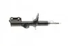 Амортизатор PARTS SSA-3030 KAVO SSA3030 (фото 8)