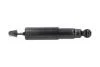 PARTS HYUNDAI Амортизатор газ.передн.Mitsubishi Pajero 82-,Galloper 98- (344119) KAVO SSA3032 (фото 4)