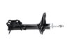 PARTS HYUNDAI амортизатор масл.задн.прав.Accent 94- KAVO SSA-3039 (фото 2)