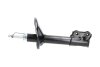 PARTS HYUNDAI амортизатор масл.задн.прав.Accent 94- KAVO SSA-3039 (фото 4)