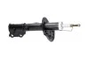 PARTS HYUNDAI Амортизатор газ.передн.прав.Solaris IV,Kia Rio III 10- KAVO SSA4009 (фото 2)