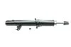 PARTS MAZDA амортизатор газ.передн.лів.Mazda 6 02-07 KAVO SSA4509 (фото 1)