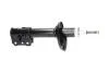 PARTS MAZDA Амортизатор газ.задн.лів.323/323F 94-98 KAVO SSA4515 (фото 2)