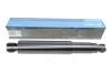 PARTS MAZDA Амортизатор газ.задн.BT-50 07-,Ford Ranger 06- (345077) KAVO SSA4522 (фото 2)