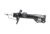 PARTS MAZDA амортизатор газ. передн.прав.Mazda 2 07- (333494) KAVO SSA4524 (фото 4)