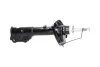PARTS MAZDA Амортизатор газ. передн.лів.Mazda 2 07- (333495) KAVO SSA4525 (фото 2)