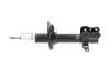 PARTS MAZDA Амортизатор газ.задн.прав.Premacy 99- KAVO SSA4536 (фото 4)