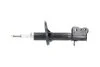 PARTS MAZDA Амортизатор газ.задн.лів.Premacy 99- KAVO SSA4537 (фото 4)