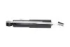 PARTS MITSUBISHI Амортизатор газ.передн.Pajero Sport 98- KAVO SSA5501 (фото 2)