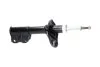 PARTS MITSUBISHI амортизатор газ.передн.прав.Colt V,Lancer VI 95- KAVO SSA5504 (фото 2)