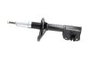 PARTS MITSUBISHI амортизатор газ.передн.прав.Colt V,Lancer VI 95- KAVO SSA5504 (фото 4)