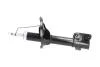PARTS MITSUBISHI Амортизатор газ.передн.Pajero Pinin 00- (334813) KAVO SSA5509 (фото 4)