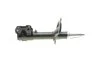 PARTS MITSUBISHI амортизатор газ.передн.прав. Lancer X 08- (339104) KAVO SSA5520 (фото 9)