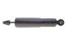 PARTS MITSUBISHI Амортизатор газ.передн.Pajero Sport 98- (344294) KAVO SSA5524 (фото 5)