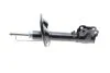 PARTS MITSUBISHI Амортизатор пер. левый газ. Lanser 08- KAVO SSA5532 (фото 2)
