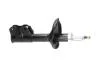 PARTS MITSUBISHI Амортизатор газ.передн.лів.Lancer,Colt 97- KAVO SSA5535 (фото 2)