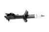 PARTS NISSAN амортизатор газ.передн.лів.Almera 95- 223mm KAVO SSA6511 (фото 2)