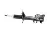 PARTS NISSAN амортизатор газ.передн.лів.Almera 95- 223mm KAVO SSA6511 (фото 4)