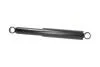 PARTS NISSAN Амортизатор газ.задн.Pick Up 92- (553154) KAVO SSA6541 (фото 2)
